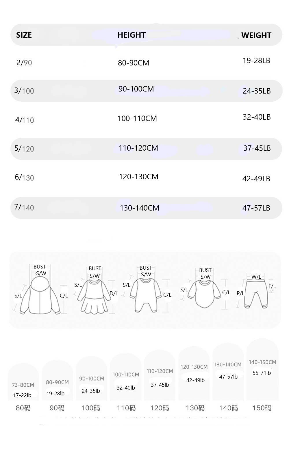 KIDS Girls' Heart Print Wide-Leg Jeans